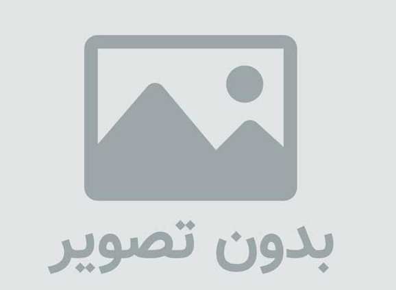 شروع به کار